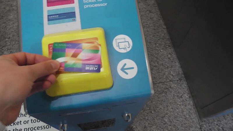 オクトパス