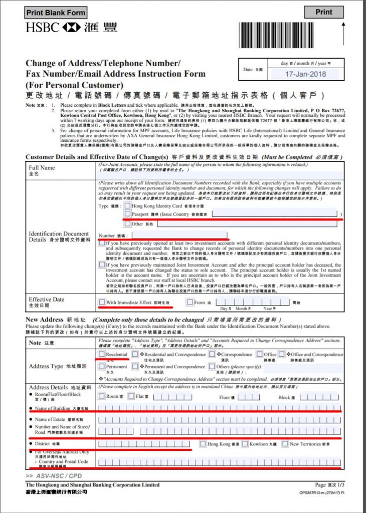hsbc address change form hk