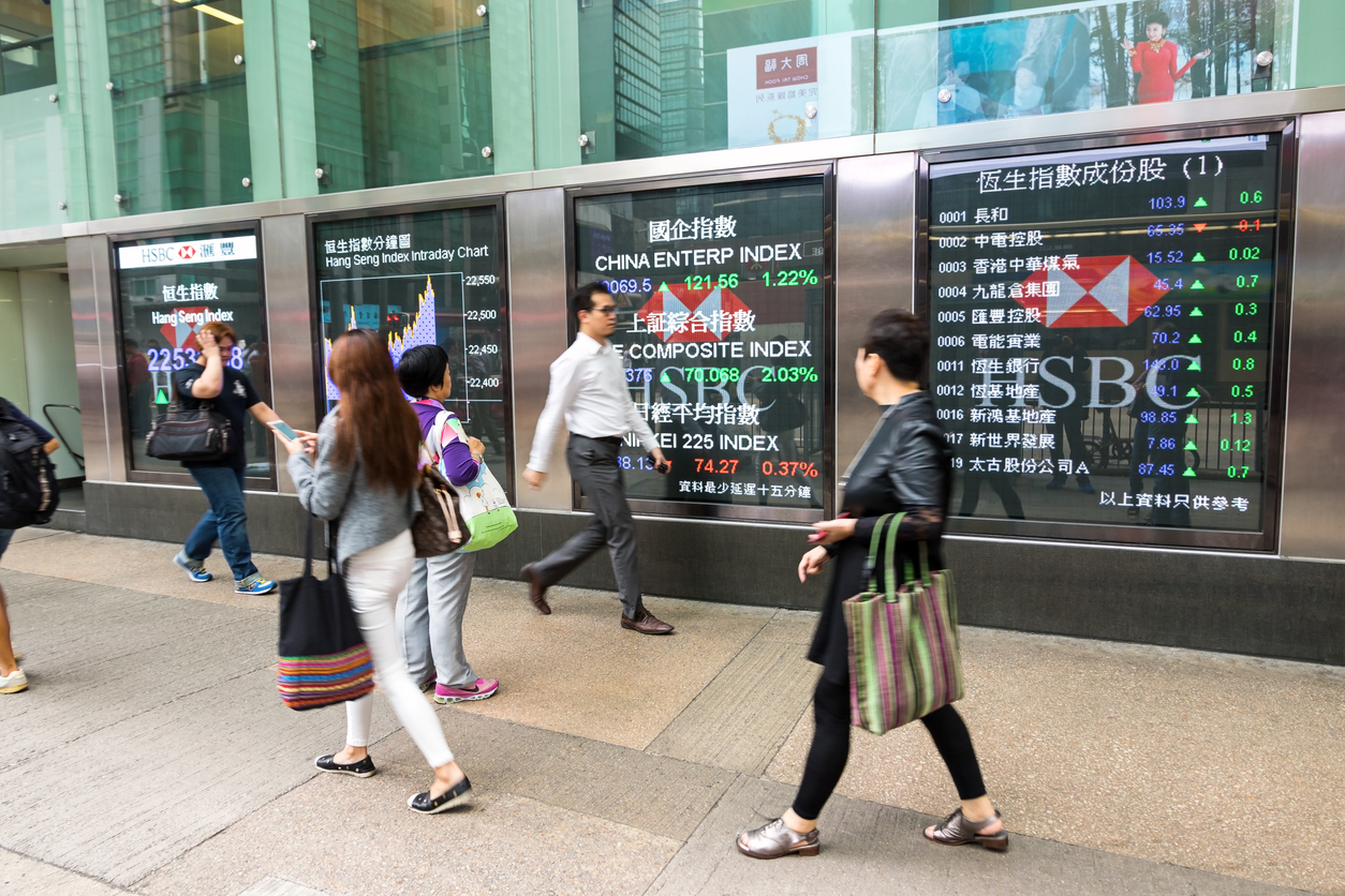 香港HSBCの為替ボード