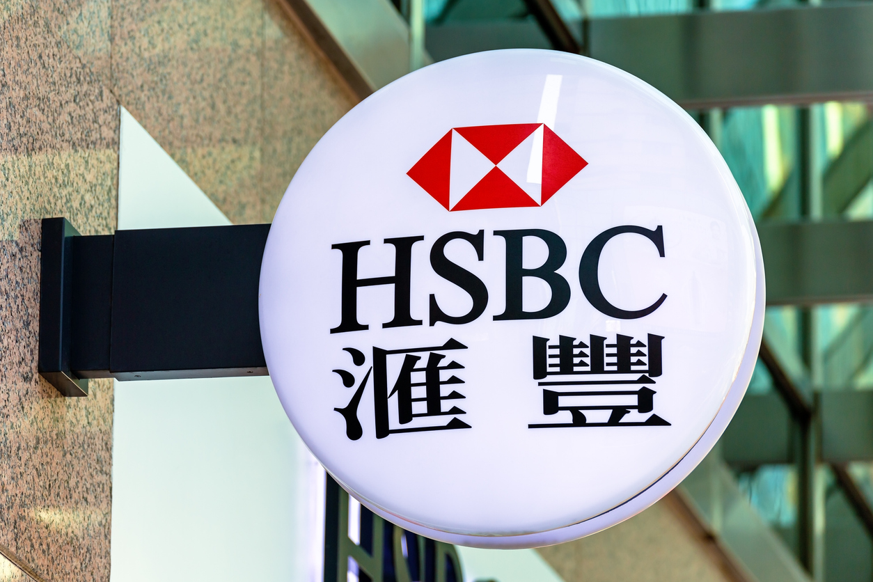 香港HSBC凍結解除サポートの案内！